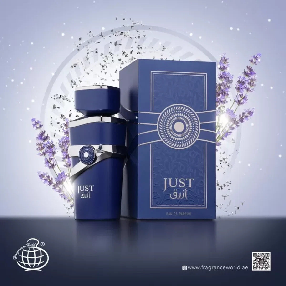 Just Azraq (Blue) - Eau de Parfum
