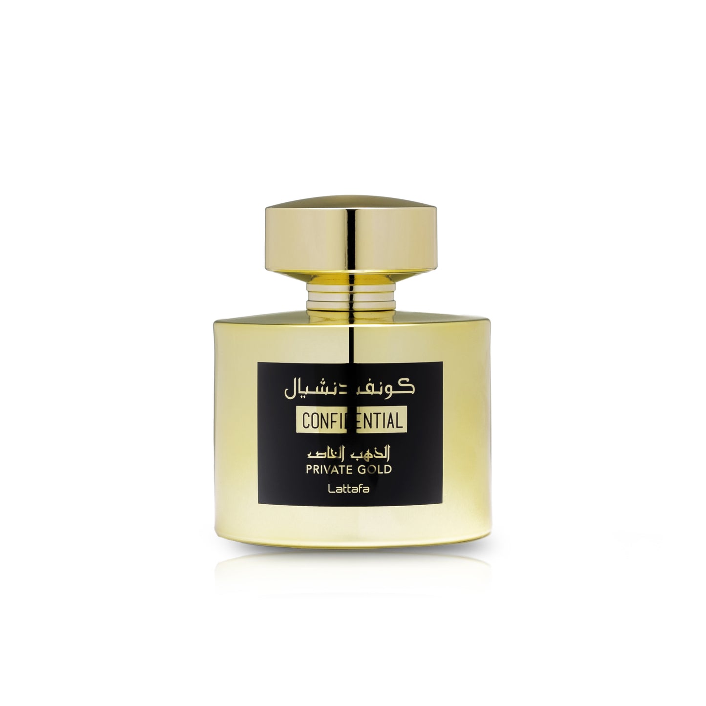 Confidential Private Gold Pour Femme