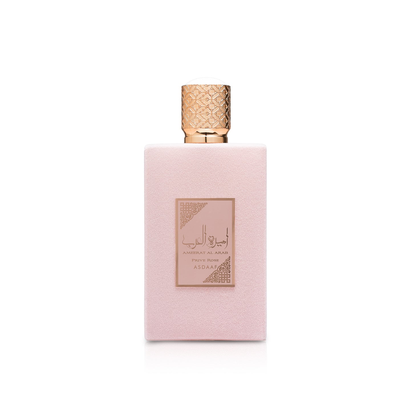 Ameerat Al Arab Prive Rose 100ML Pour Femme