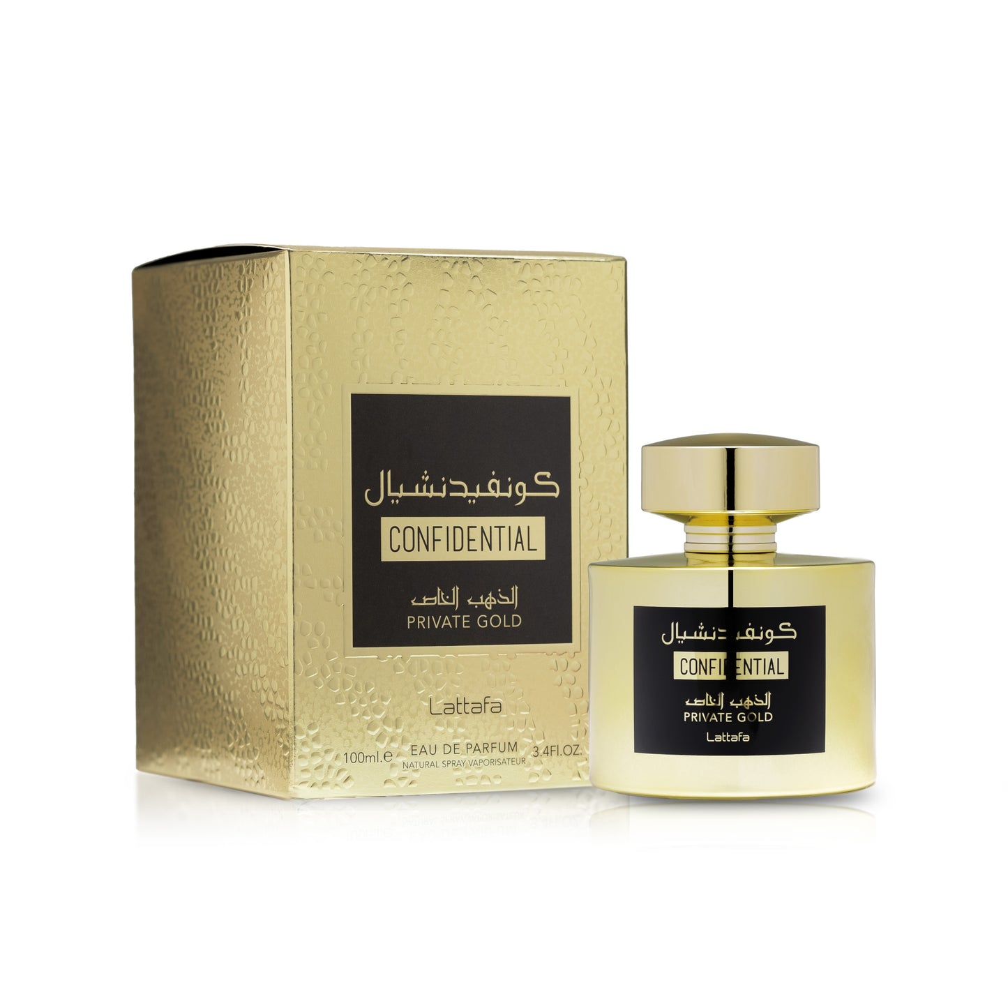Confidential Private Gold Pour Femme