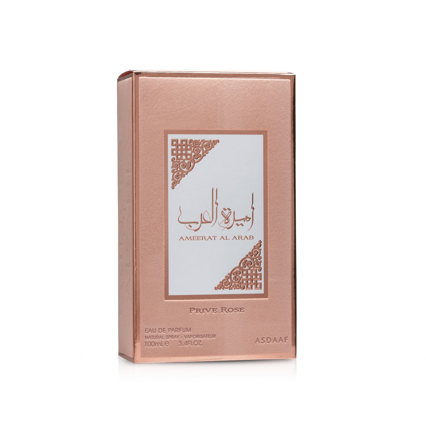 Ameerat Al Arab Prive Rose 100ML Pour Femme