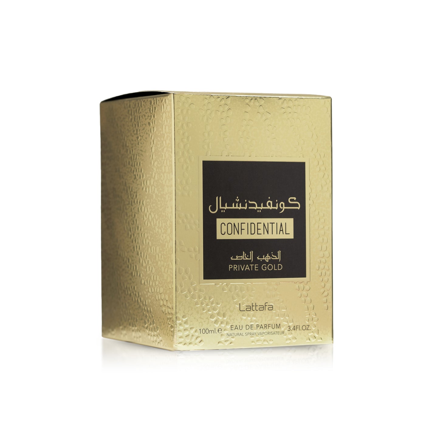 Confidential Private Gold Pour Femme
