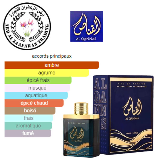 Al Qannas Pour Homme
