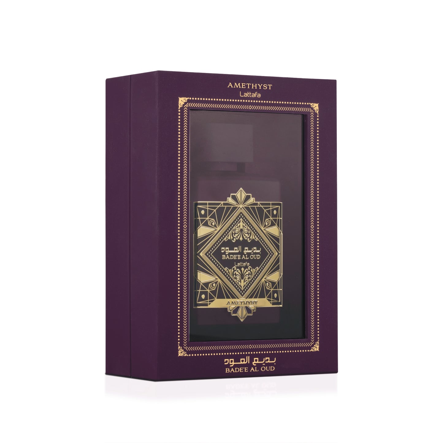 Badee Al Oud Amethyest Unisex