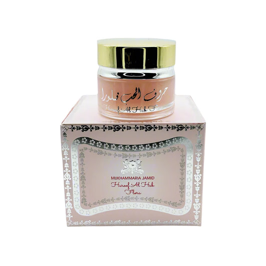 Huroof Al Hub Flora Mukhammaria Jamid Vaseline Cream 20g