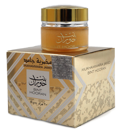 Bint Hooran Mukhammaria Jamid Vaseline Cream 20g